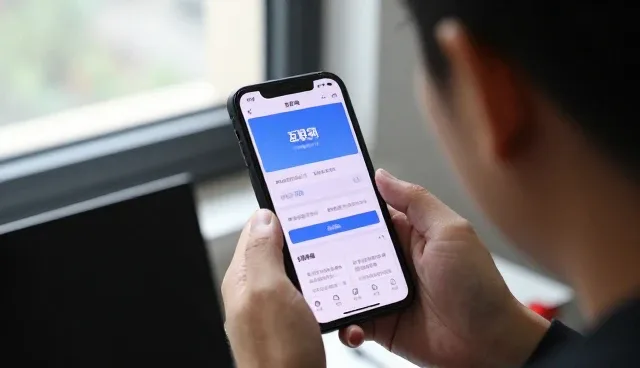 服务器托管服务功能特点说明